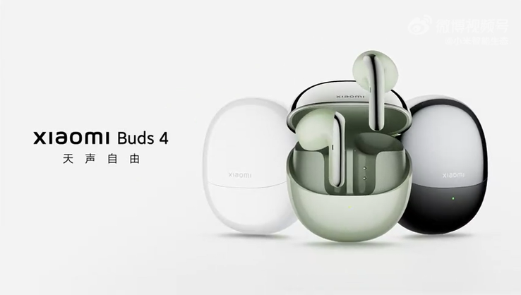 Les Buds 4. (Source : Xiaomi via Weibo)