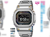 Une nouvelle fuite de Casio GMW-BZ5000RC-1DR révèle une construction entièrement en métal et une sortie en avril pour la montre LCD MIP