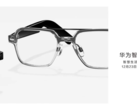 Huawei présente en avant-première ses nouvelles lunettes intelligentes. (Source : Huawei)