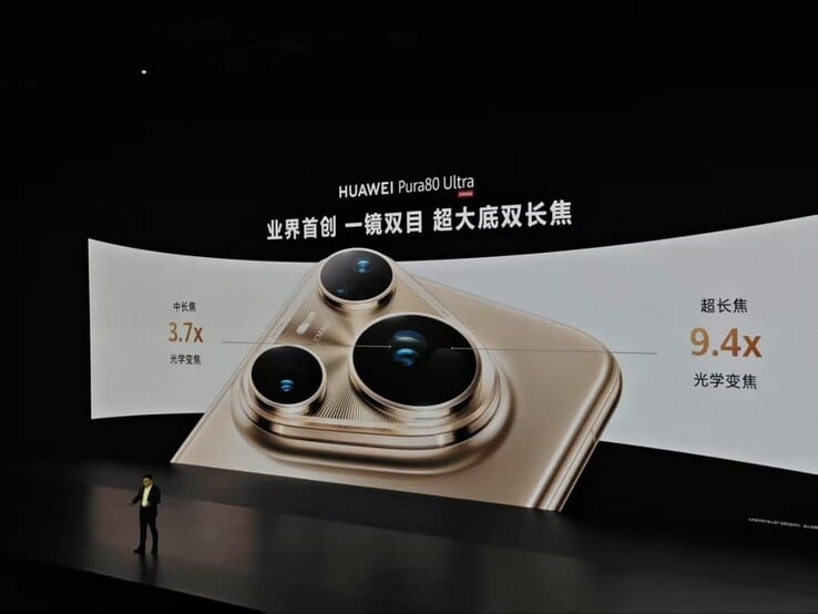 Téléobjectif Huawei Pura 80 Ultra (source d'image : Ice Universe on X)