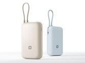 La banque d'énergie Xiaomi 10000mAh Pocket Edition 2026 est désormais disponible avec des normes de sécurité renforcées.