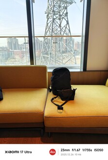 Test de dynamique de la caméra en intérieur avec le Xiaomi 17 Ultra