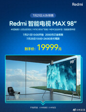 Redmi Max 98 promo. (Source de l'image : Redmi TV)