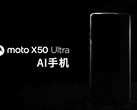 Le Moto X50 Ultra pourrait être commercialisé à l'international sous au moins deux noms. (Source de l'image : Motorola)