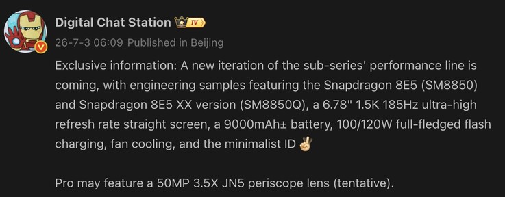 Fuite d'informations sur les principales caractéristiques techniques du prochain téléphone OnePlus.