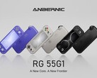 L'Anbernic RG 55G1 sera disponible en trois couleurs dès son lancement.