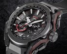 Montre G-Shock MTGB4000B-1A de Casio