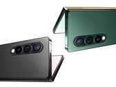 Un rendu de ce à quoi pourrait ressembler le Galaxy Z Fold 3, d'après les documents marketing qui ont fuité. (Image source : Meeco.kr)