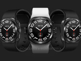 Selon les rumeurs, la Galaxy Watch Ultra serait l'une des quatre Galaxy Watch qui sortiront cette année. (Source de l'image : @OnLeaks)