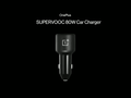 OnePlus dévoile son dernier chargeur de voiture. (Source : OnePlus)