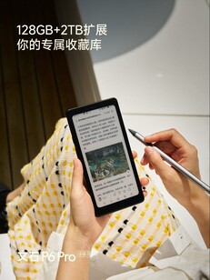La Boox P6 Pro Color est compatible avec la saisie au stylet. (Source de l'image : Boox)