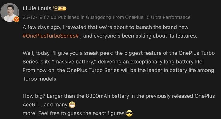 OnePlus confirme que la série Turbo dépassera les 8 300 mAh de batterie. (Source de l'image : Weibo)
