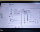 Un développeur a fait fonctionner Windows 11 sur le Xiaomi Mi Pad 5 (image via ITHome)