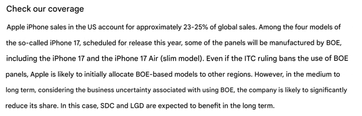 Apple pourrait vendre l'iPhone 17 Air avec des écrans BOE d'abord dans des régions comme la Chine. (Source de l'image : Meritz Securities Korea, traduction automatique)