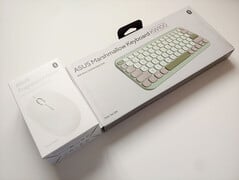 Façade de l'emballage. (Source de l'image : Notebookcheck)