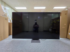 Les téléviseurs QNED85 et QNED86 de LG datant de 2026 ont été déposés (le téléviseur 100QNED86B est illustré). (Source de l&#039;image : Safety Korea)