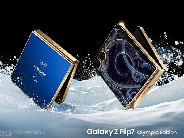 Le Samsung Galaxy Z Flip 7 Olympic Edition a une couleur différente de la version standard. (Source de l'image : Samsung)