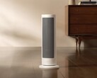 Le radiateur intelligent en graphène de Xiaomi sera commercialisé dans le monde entier. (Source de l'image : Xiaomi)