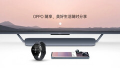 Le OnePlus Watch pourrait être basé sur ce produit de l&#039;OPPO. (Source : OPPO)