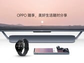 Le OnePlus Watch pourrait être basé sur ce produit de l'OPPO. (Source : OPPO)