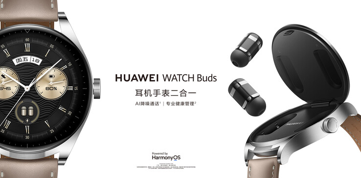 (Image source : Huawei)