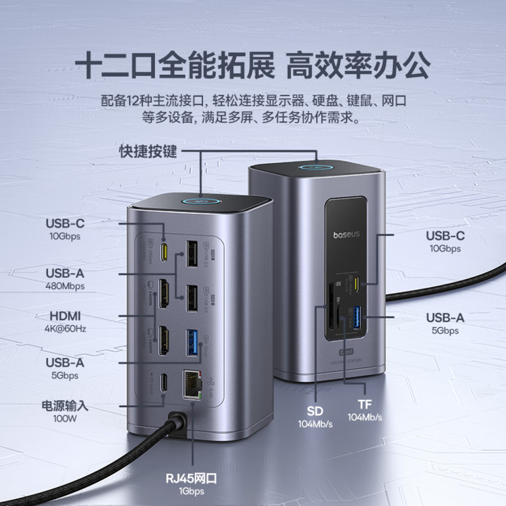 Baseus Nomos NU1 Air (Image Source : Gizmochina)
