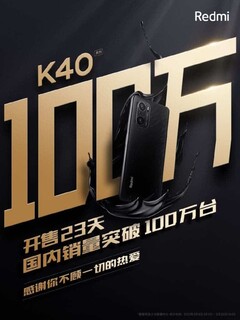 Les séries Black Shark 4 et Redmi K40 se sont bien vendues jusqu&#039;à présent. (Image source : Xiaomi)