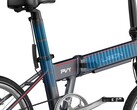 Le Libon Dual Battery. (Source : PVY)