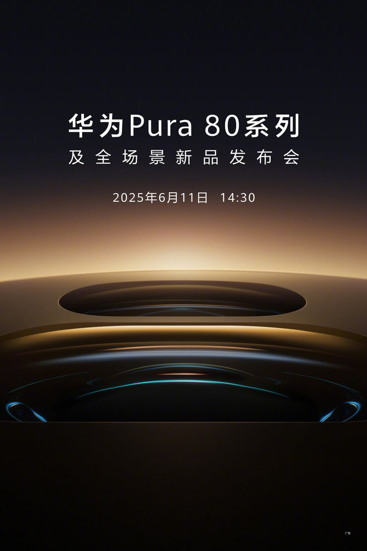 (Source de l'image : Huawei)