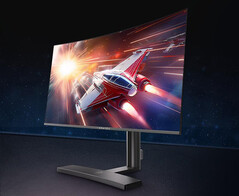 Le dernier moniteur de jeu RedMagic de Nubia reste pour l'instant une exclusivité chinoise. (Source de l'image : Nubia)