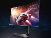 Le dernier moniteur de jeu RedMagic de Nubia reste pour l'instant une exclusivité chinoise. (Source de l'image : Nubia)