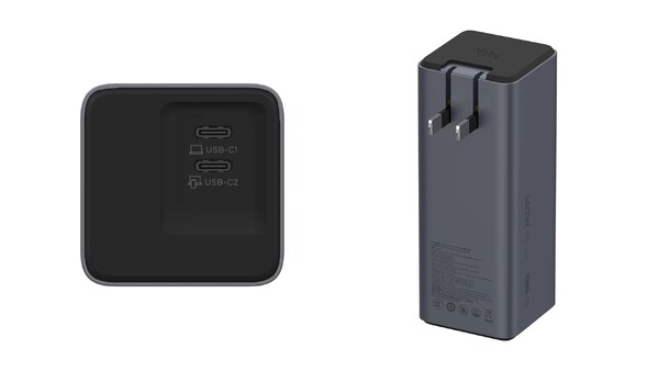 Le bloc d'alimentation Lenovo Hybrid 2-en-1 140 W (10,2 K) fait également office de chargeur mural.