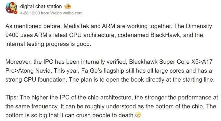 Fuite du Dimensity 9400 de MediaTek. (Source : Digital Chat Station sur Weibo)