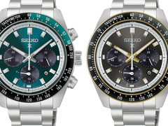 Les modèles Seiko HBJ003 et HBJ002