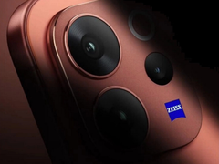 Le prochain Vivo V70 Elite.