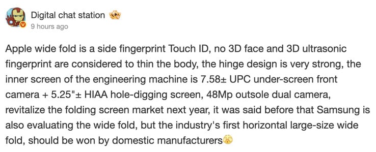 (Source : Digital Chat Station)