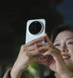 Le Xiaomi 17 Ultra. (Source de l'image : Xiaomi)