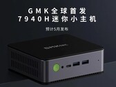 Les mini PC GMK équipés de R9 7940H ne sont plus qu'à quelques semaines de leur lancement. (Source de l'image : Reddit)