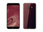 HTC U11