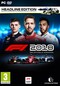 F1 2018