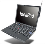 Lenovo IdeaPad Y510 Lenovo IdeaPad Y510