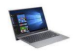 Asus AsusPro B9440UA-GV0081R Asus AsusPro B9440UA-GV0081R