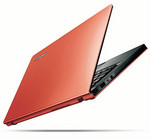 Lenovo Ideapad U260-087622G